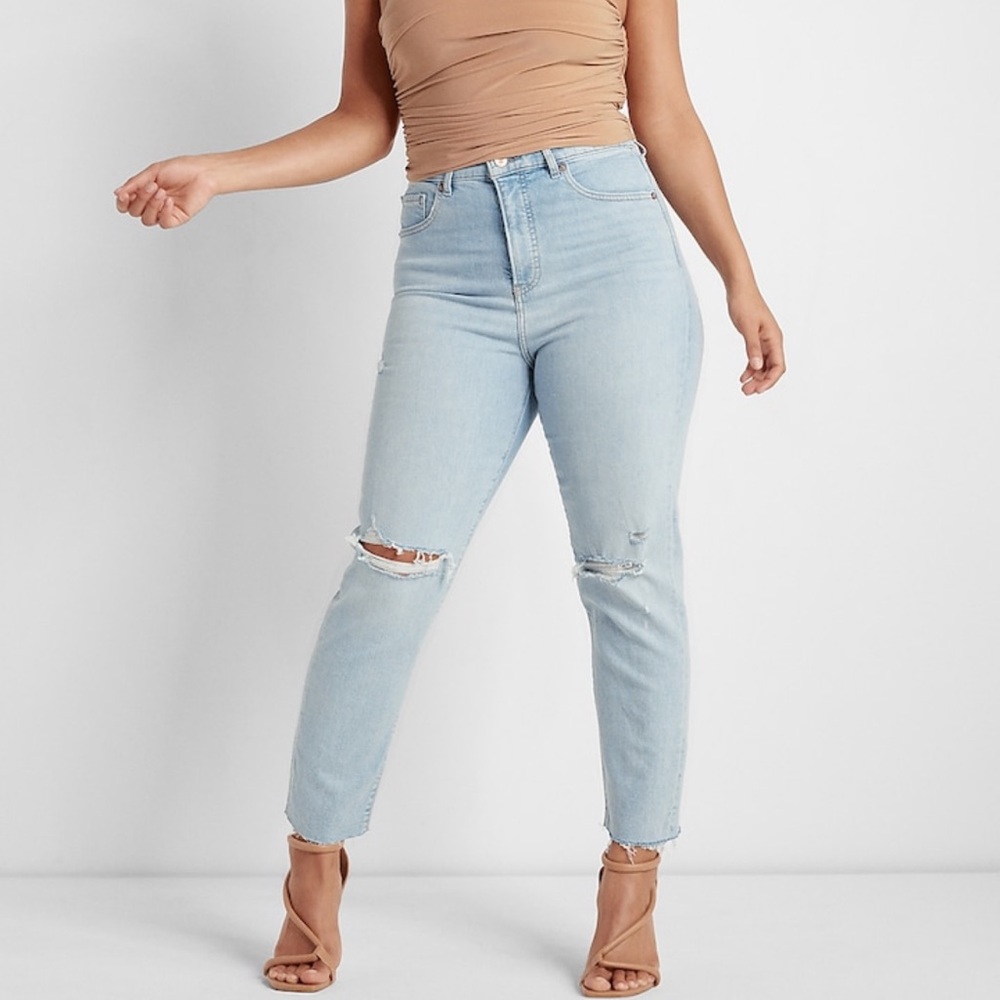 Super High waisted Mom jeans - Express. NWT